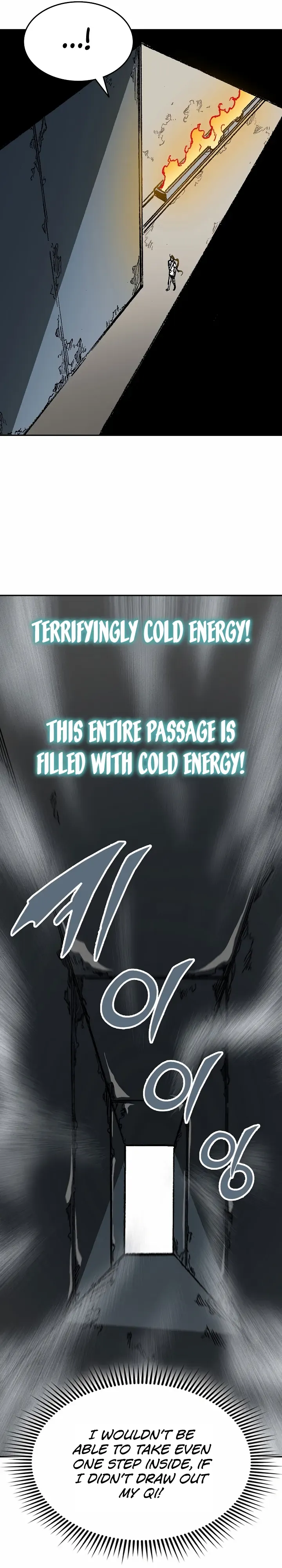 Memoir Of The King Of War Chapter 148 Online - página 21