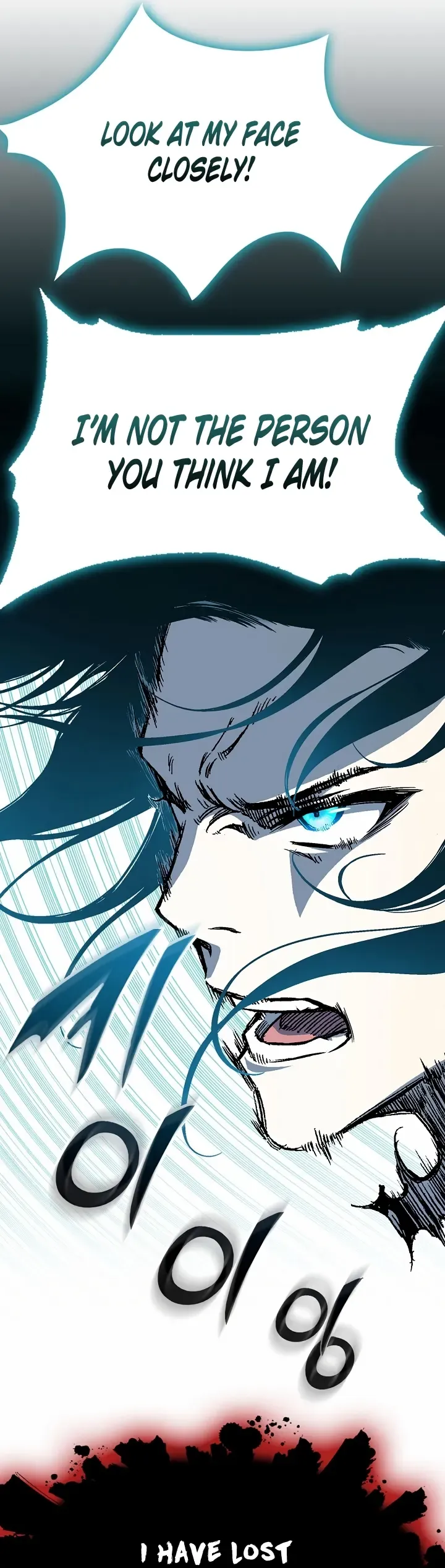 Memoir Of The King Of War Chapter 148 Online - página 33