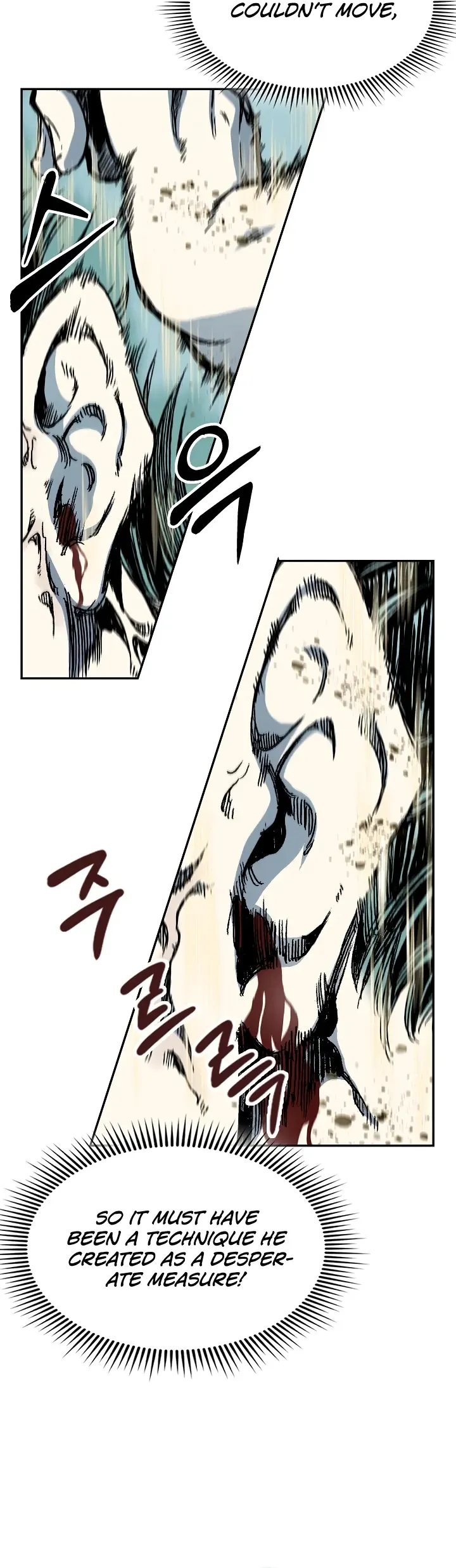 Memoir Of The King Of War Chapter 149 Online - página 21