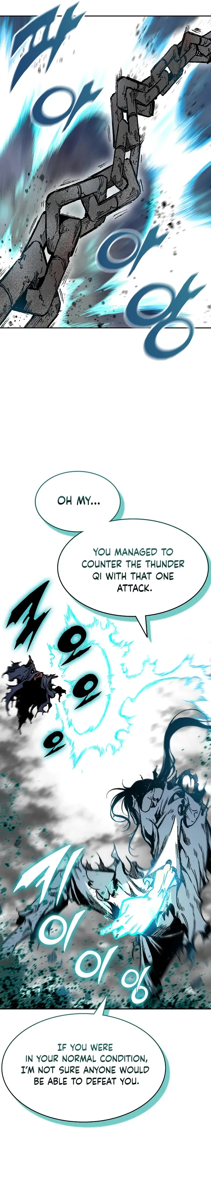 Memoir Of The King Of War Chapter 149 Online - página 29
