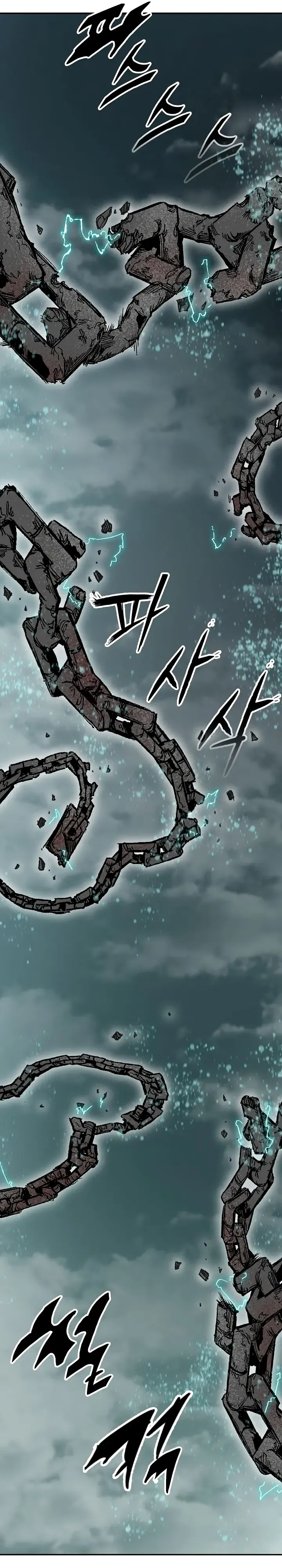 Memoir Of The King Of War Chapter 149 Online - página 36