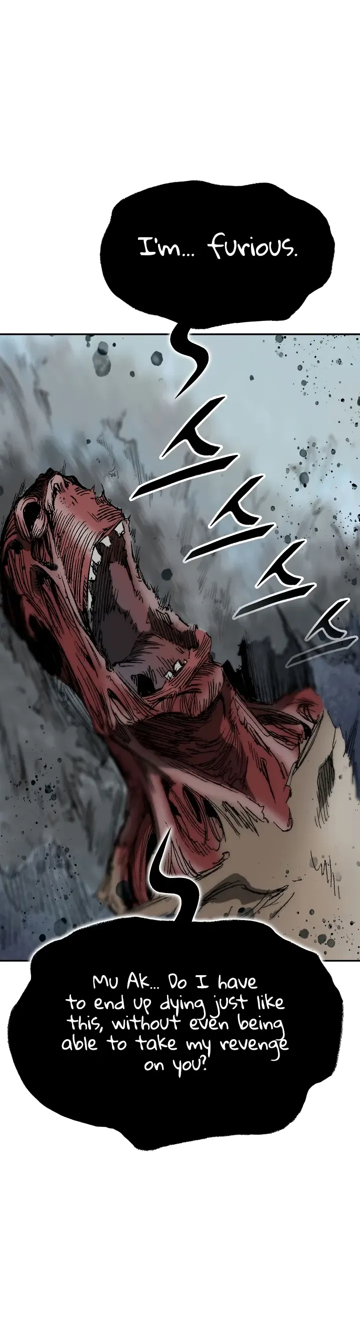 Memoir Of The King Of War Chapter 149 Online - página 37