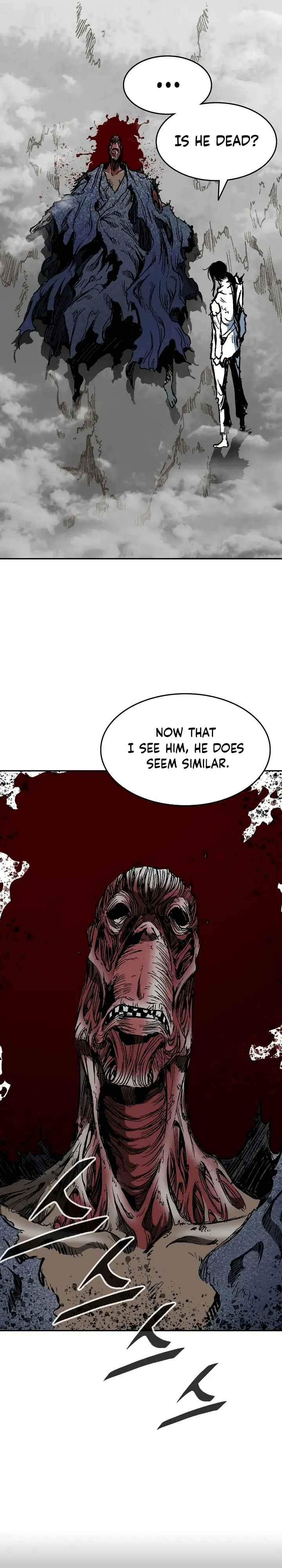 Memoir Of The King Of War Chapter 149 Online - página 40