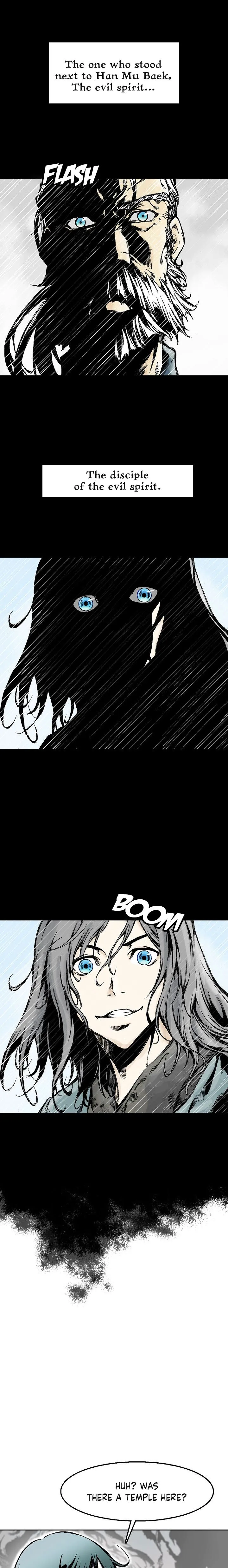 Memoir Of The King Of War Chapter 15 Online - página 9