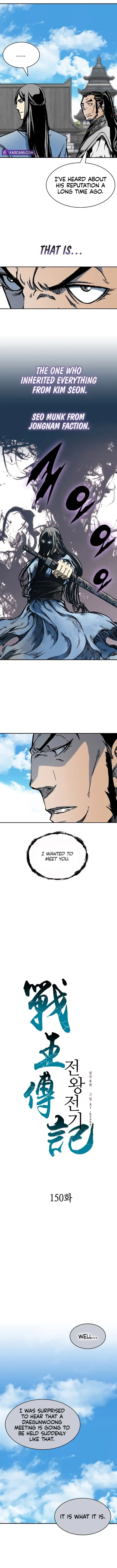 Memoir Of The King Of War Chapter 150 Online - página 8