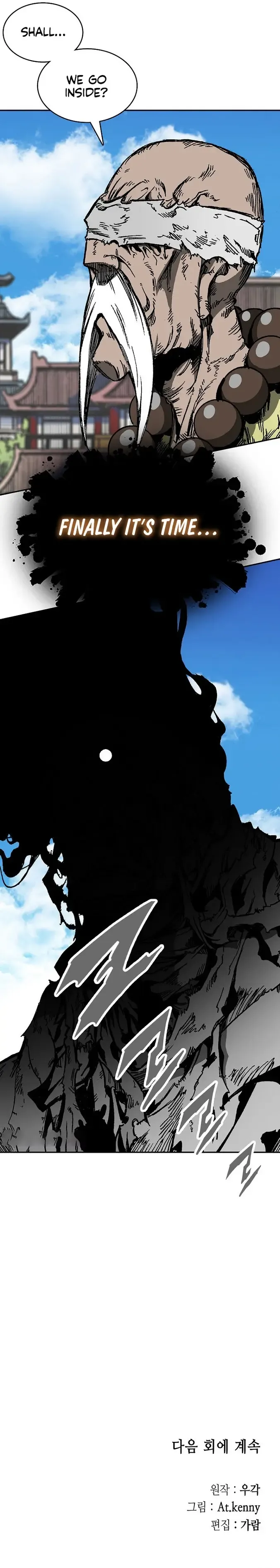 Memoir Of The King Of War Chapter 150 Online - página 16