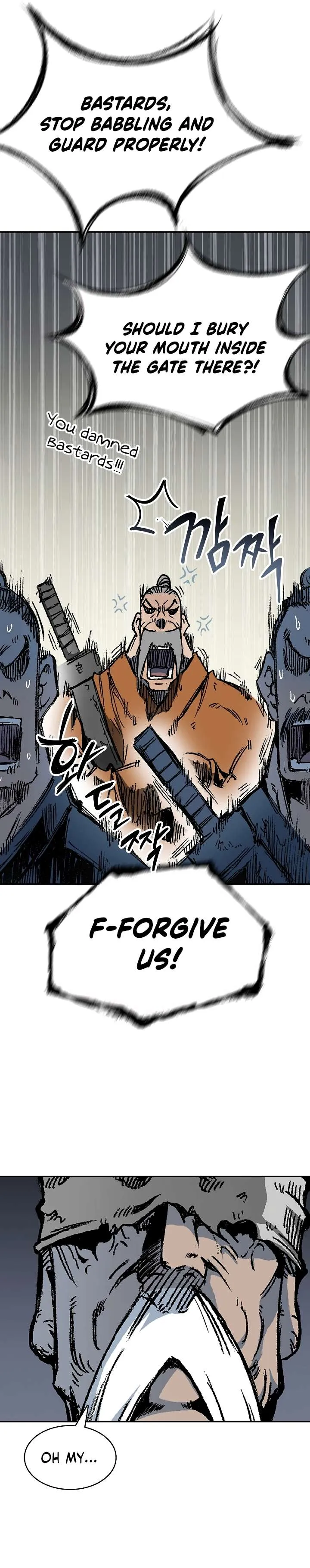 Memoir Of The King Of War Chapter 152 Online - página 7