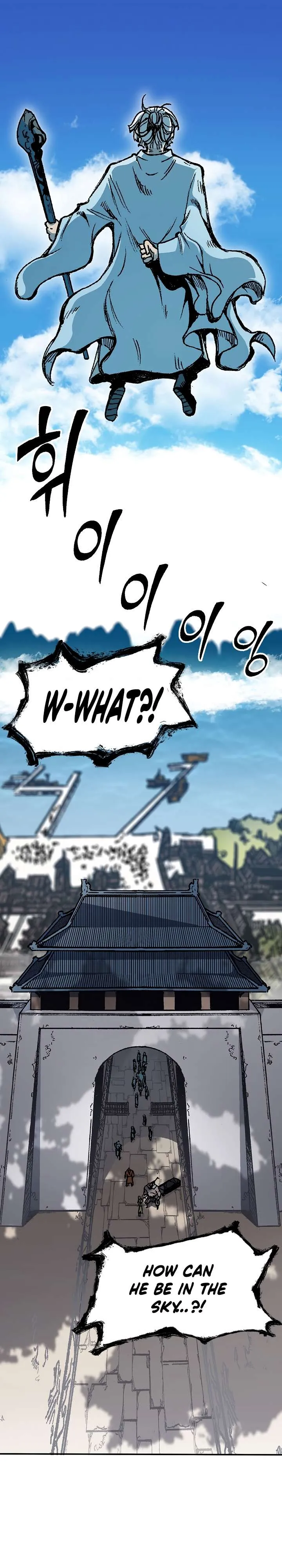Memoir Of The King Of War Chapter 152 Online - página 14