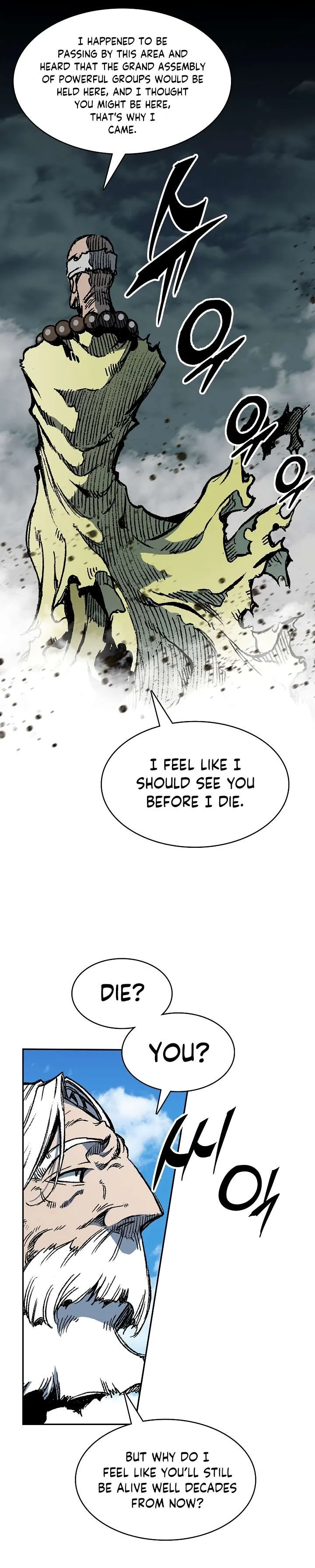 Memoir Of The King Of War Chapter 152 Online - página 19