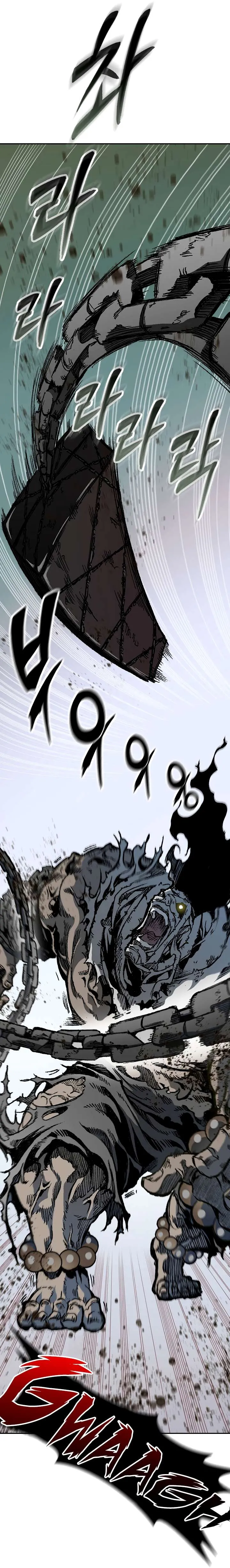 Memoir Of The King Of War Chapter 152 Online - página 26