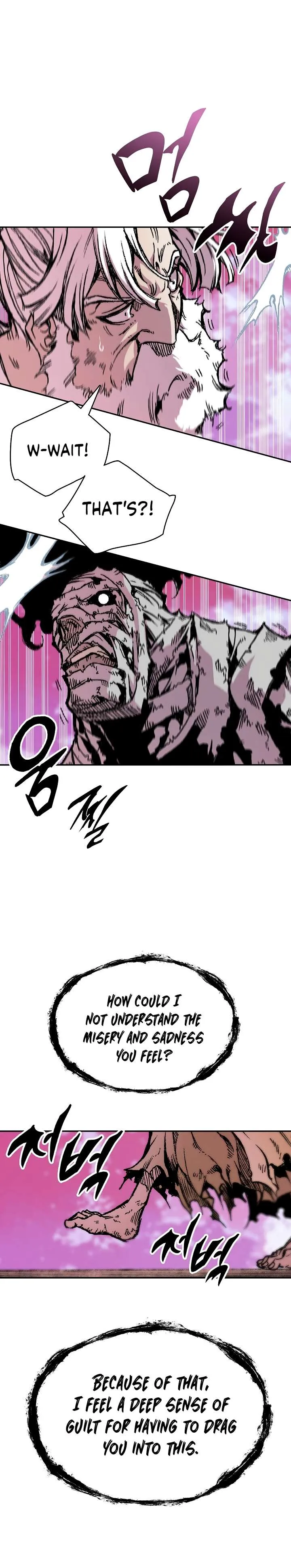 Memoir Of The King Of War Chapter 152 Online - página 33