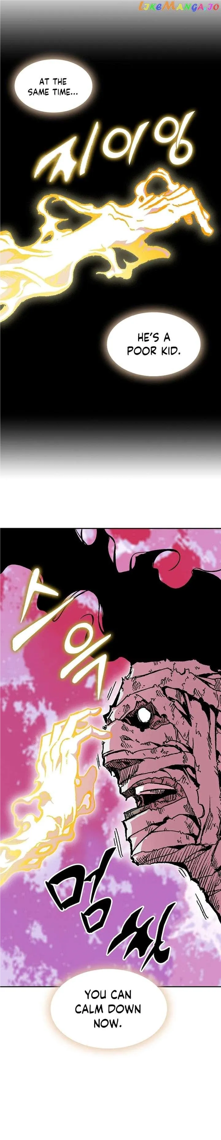 Memoir Of The King Of War Chapter 153 Online - página 27