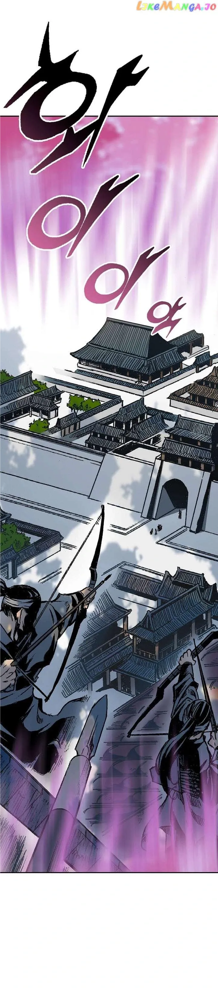 Memoir Of The King Of War Chapter 153 Online - página 35