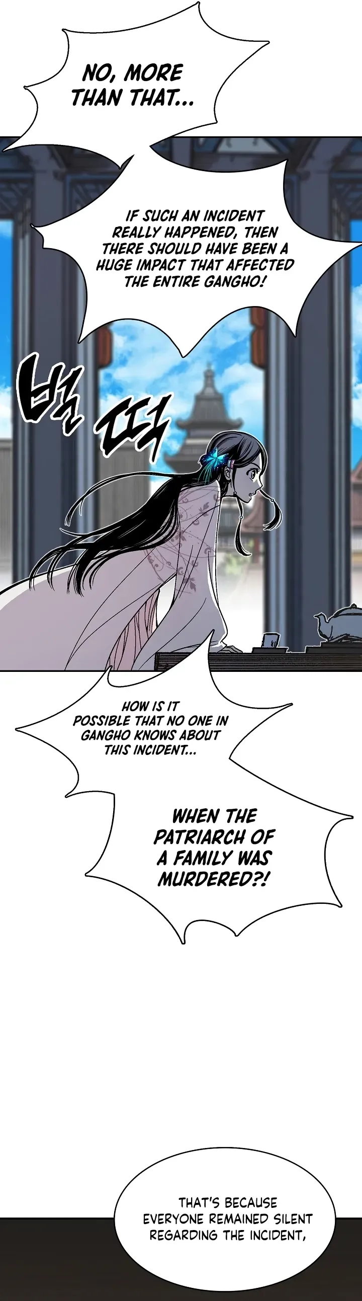 Memoir Of The King Of War Chapter 155 Online - página 2