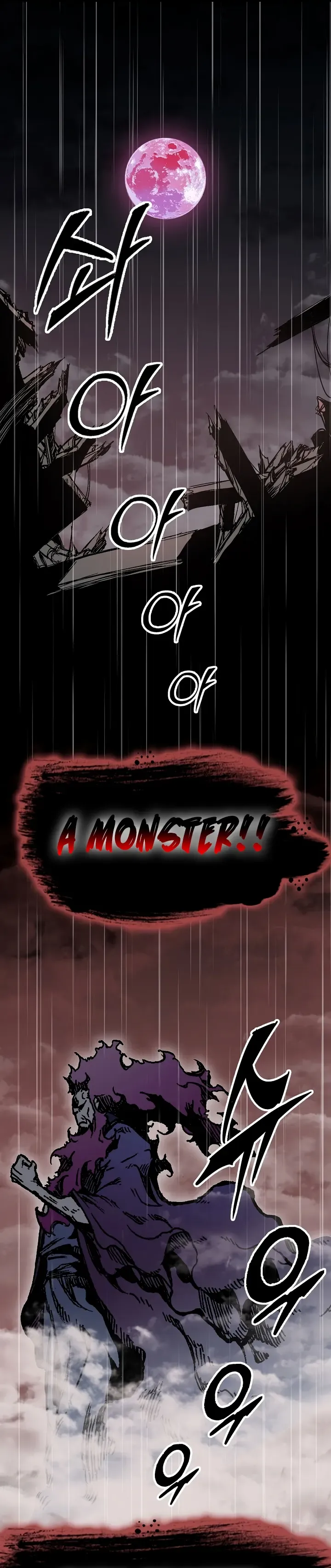 Memoir Of The King Of War Chapter 155 Online - página 10