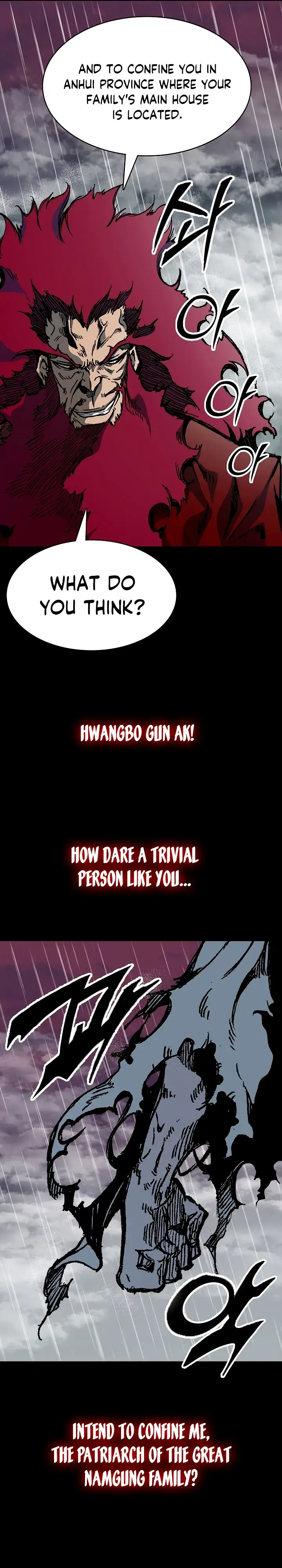 Memoir Of The King Of War Chapter 155 Online - página 13