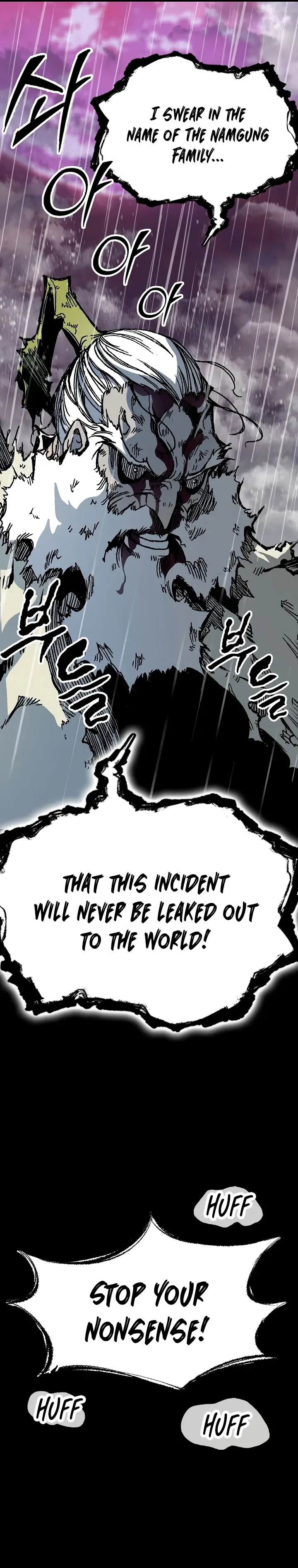 Memoir Of The King Of War Chapter 155 Online - página 16