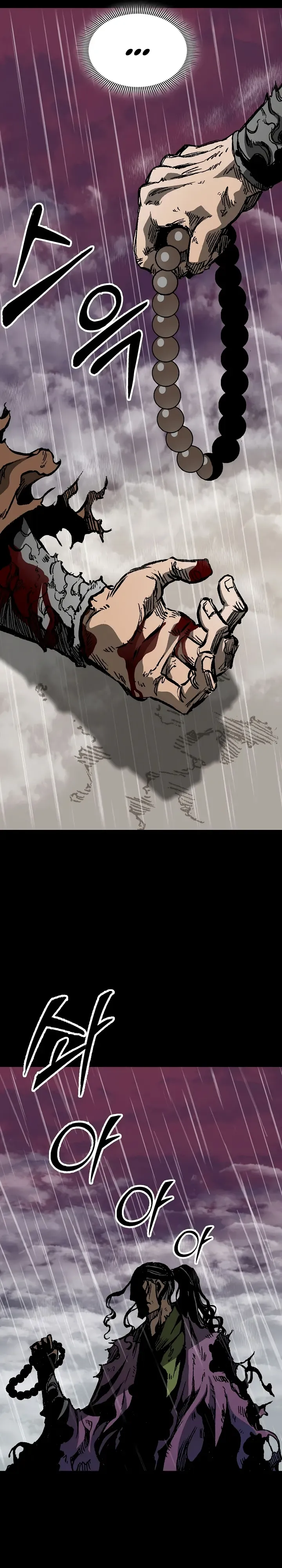 Memoir Of The King Of War Chapter 155 Online - página 22