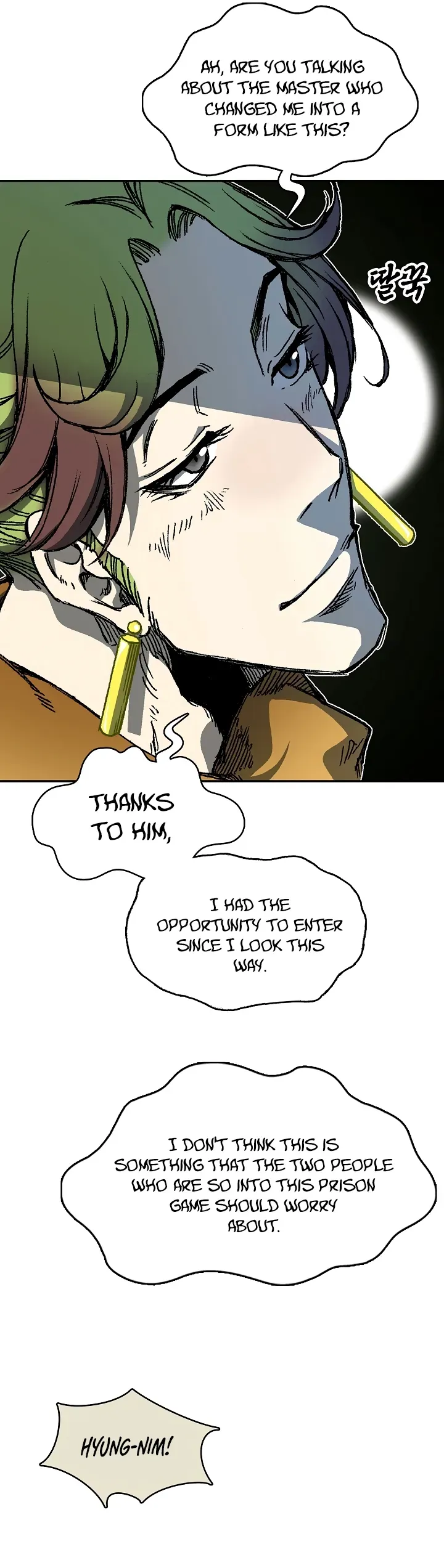 Memoir Of The King Of War Chapter 157 Online - página 6