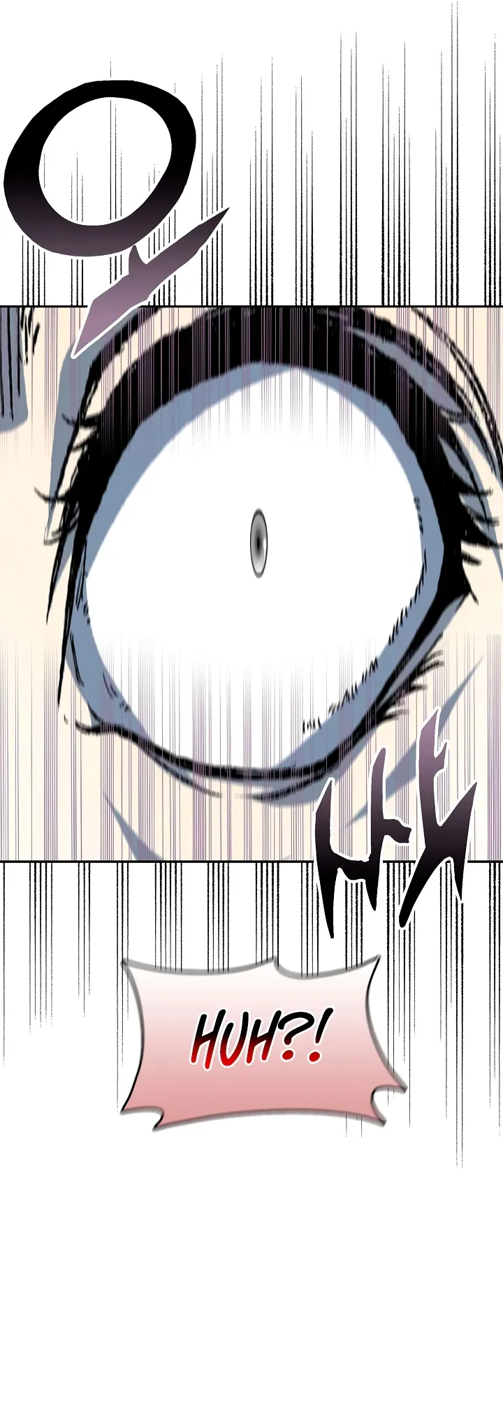 Memoir Of The King Of War Chapter 157 Online - página 9