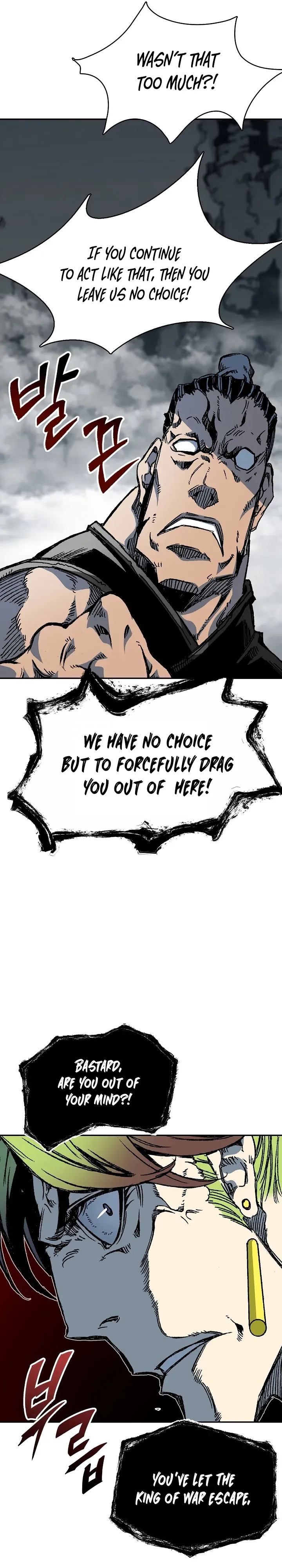 Memoir Of The King Of War Chapter 157 Online - página 13