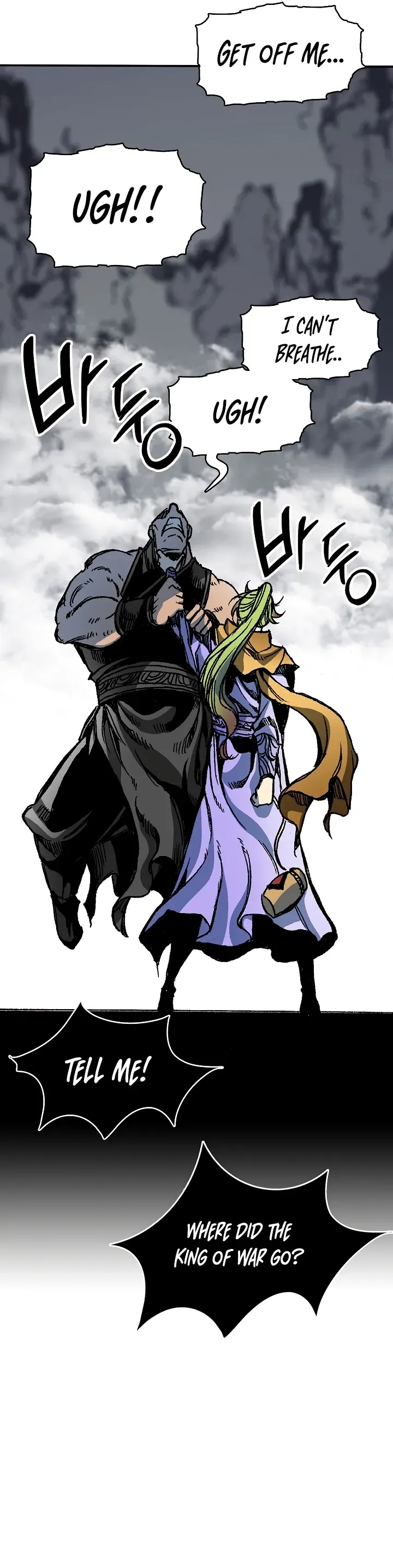 Memoir Of The King Of War Chapter 157 Online - página 16