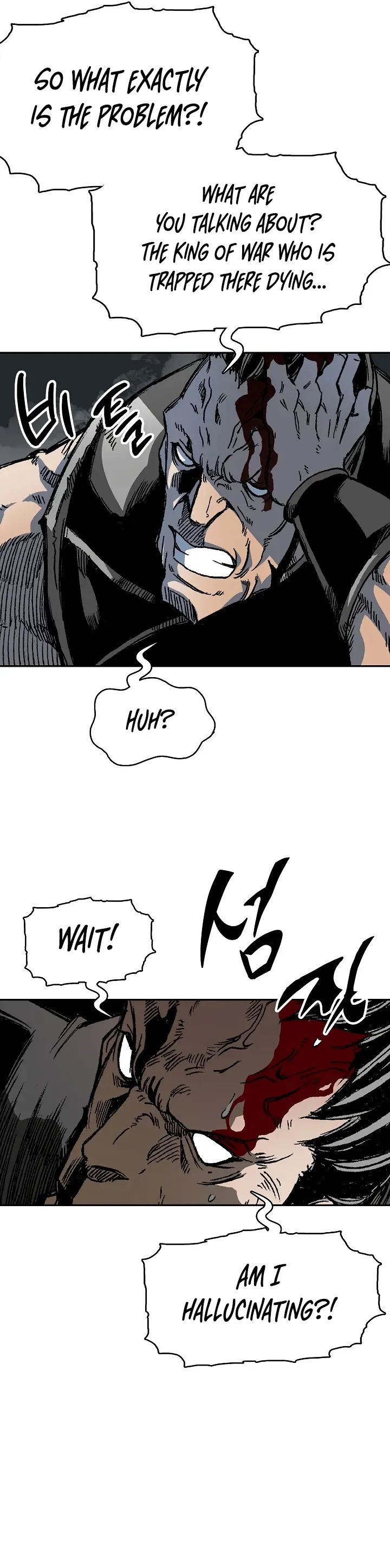 Memoir Of The King Of War Chapter 157 Online - página 21