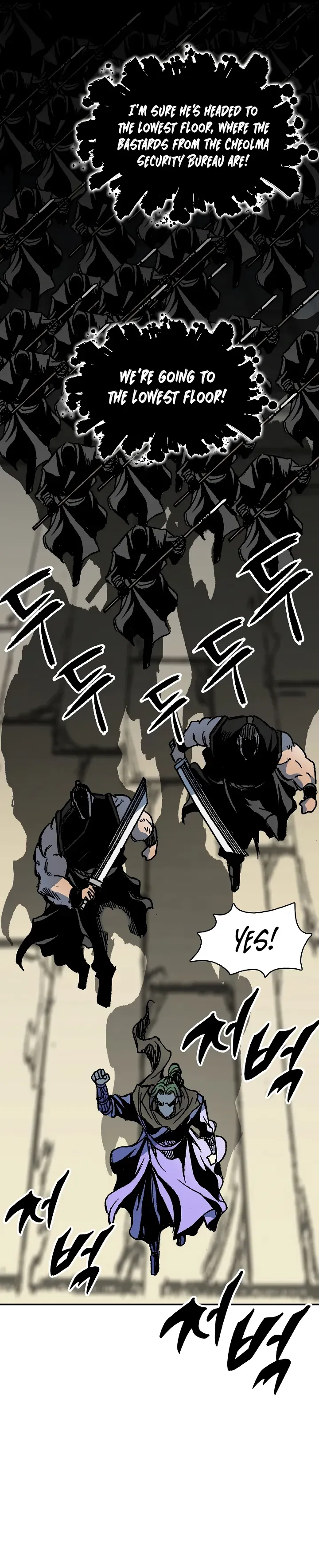 Memoir Of The King Of War Chapter 157 Online - página 39