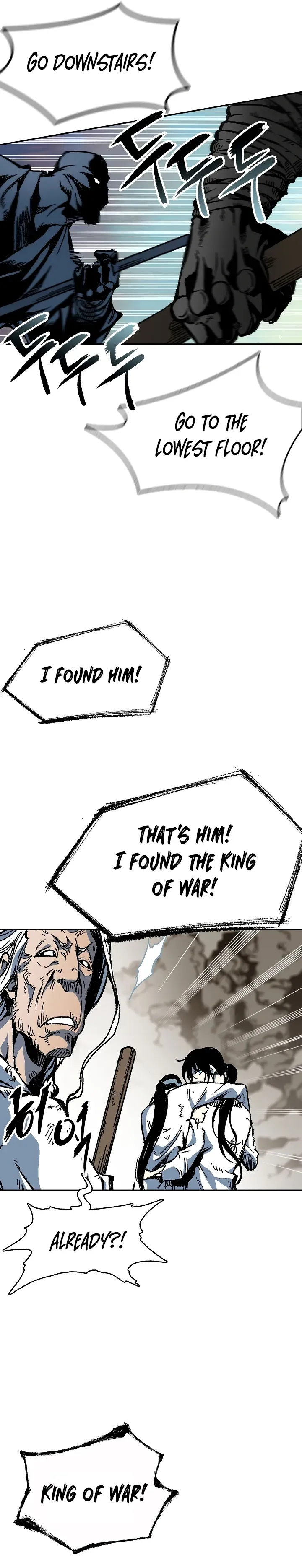 Memoir Of The King Of War Chapter 157 Online - página 42