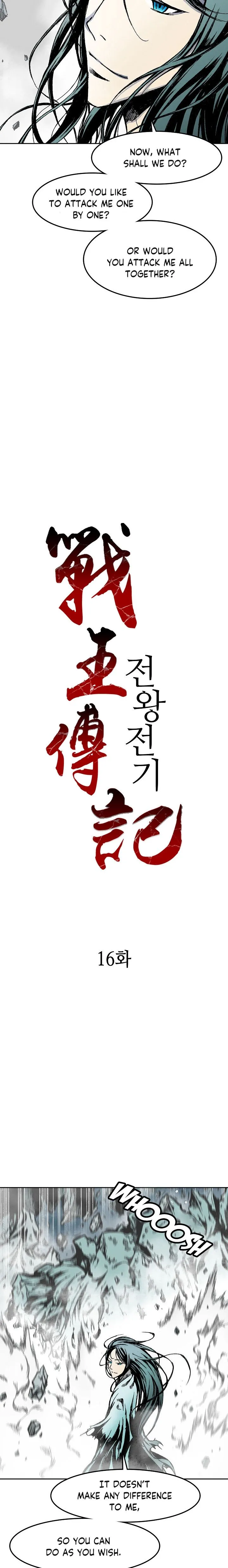 Memoir Of The King Of War Chapter 16 Online - página 6