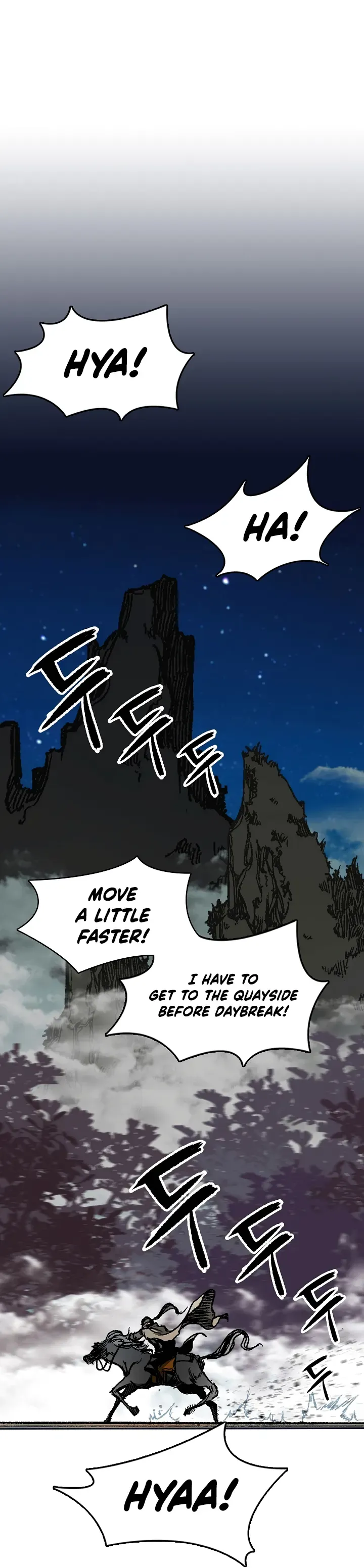 Memoir Of The King Of War Chapter 161 Online - página 1