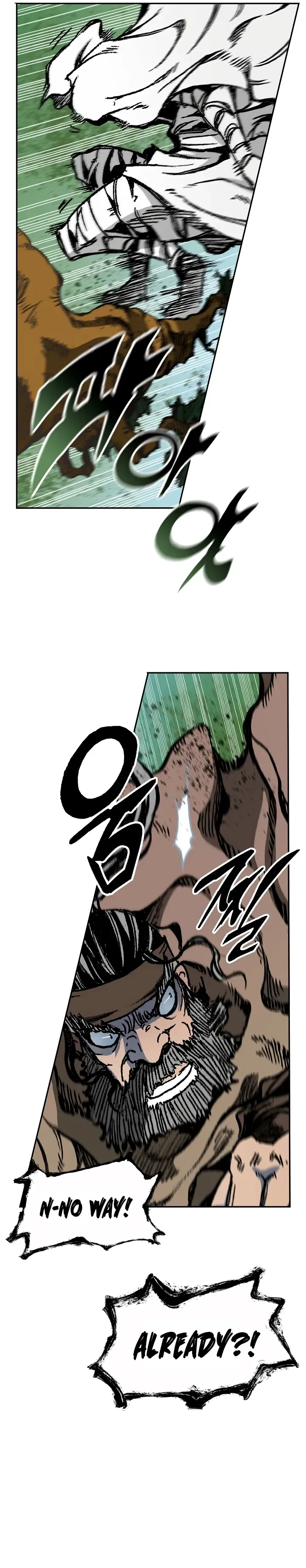 Memoir Of The King Of War Chapter 161 Online - página 5