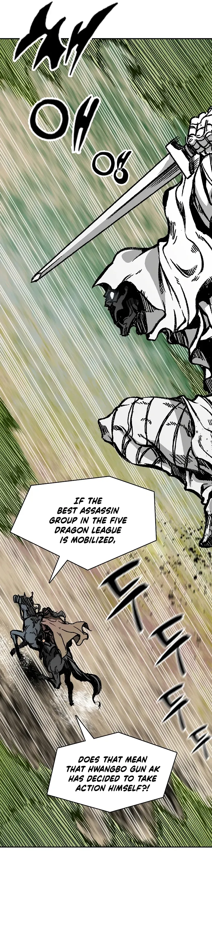 Memoir Of The King Of War Chapter 161 Online - página 9