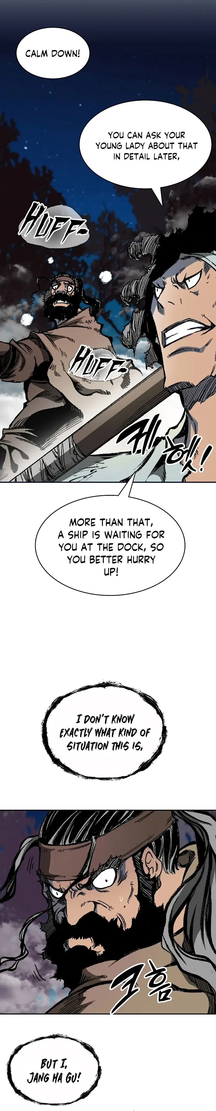 Memoir Of The King Of War Chapter 161 Online - página 13