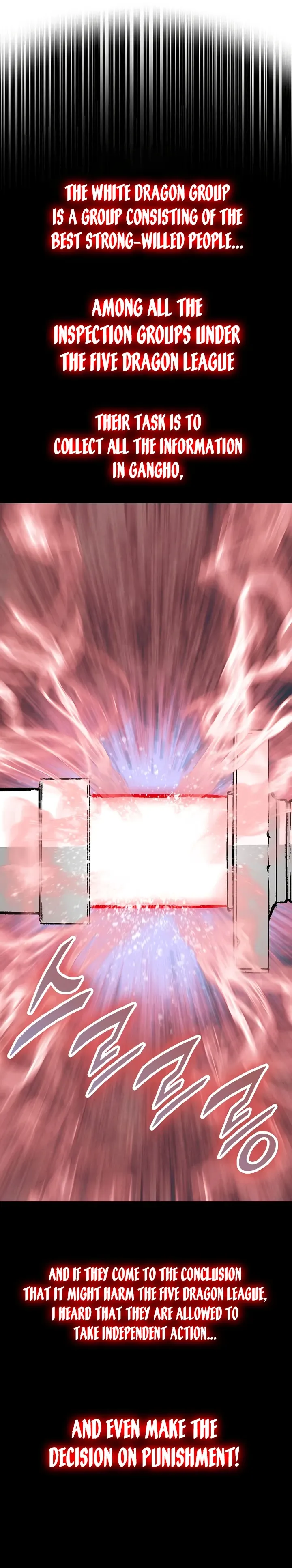Memoir Of The King Of War Chapter 161 Online - página 21