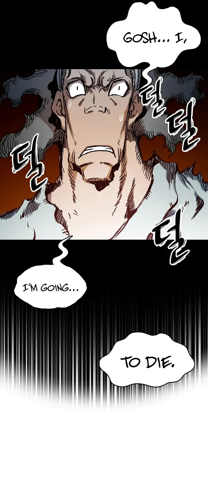 Memoir Of The King Of War Chapter 161 Online - página 23