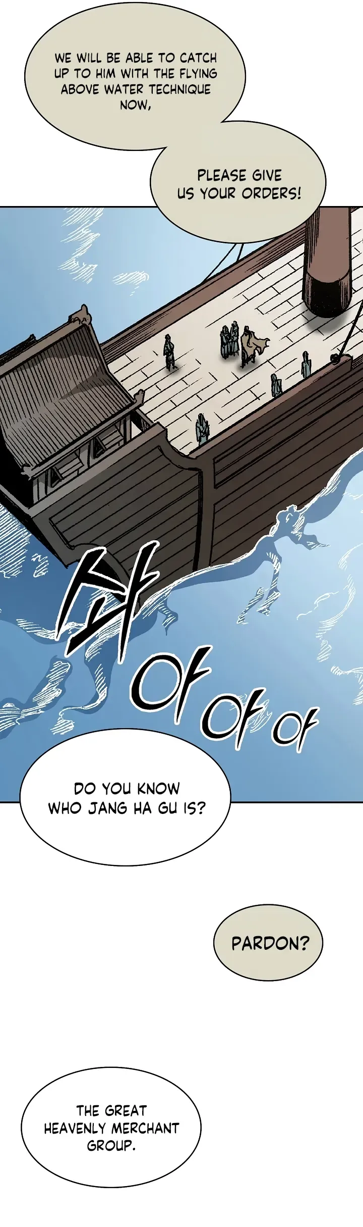 Memoir Of The King Of War Chapter 161 Online - página 29