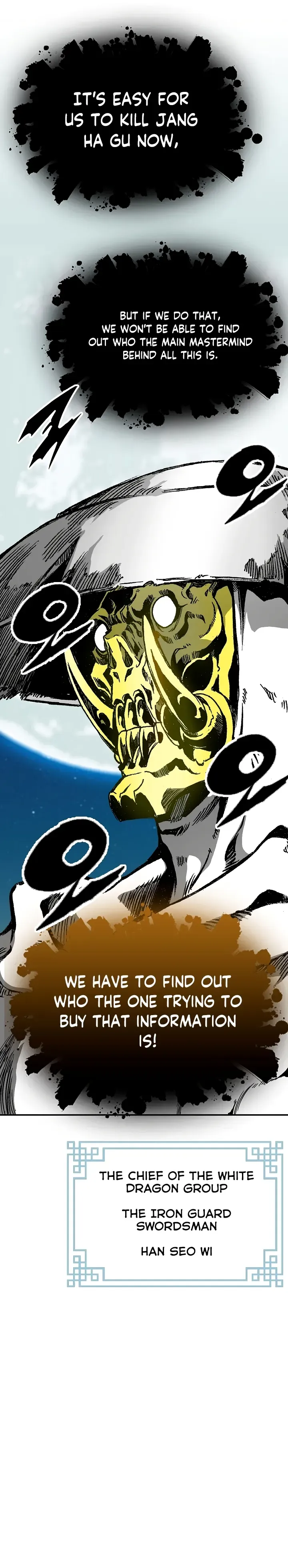 Memoir Of The King Of War Chapter 161 Online - página 33