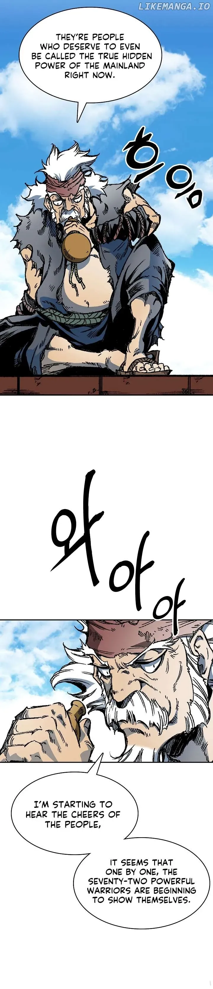 Memoir Of The King Of War Chapter 163 Online - página 5
