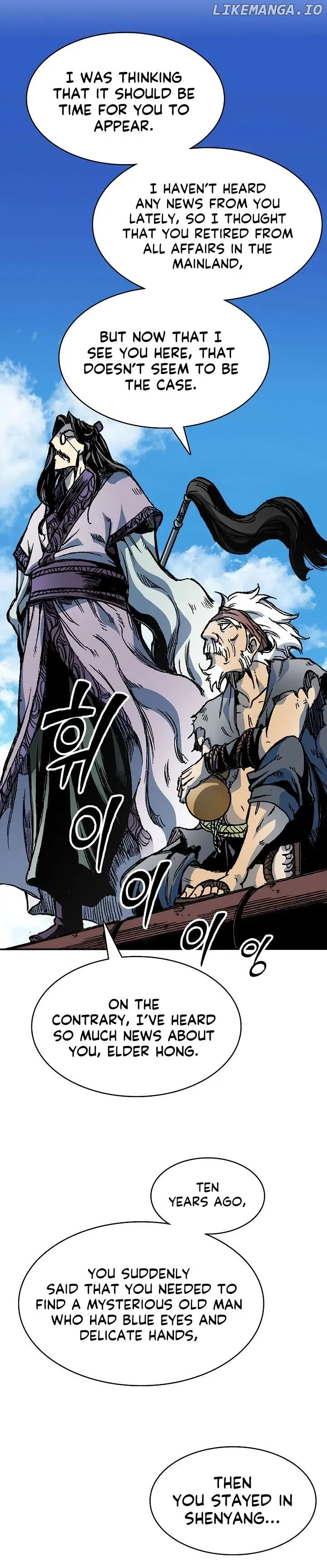 Memoir Of The King Of War Chapter 163 Online - página 10