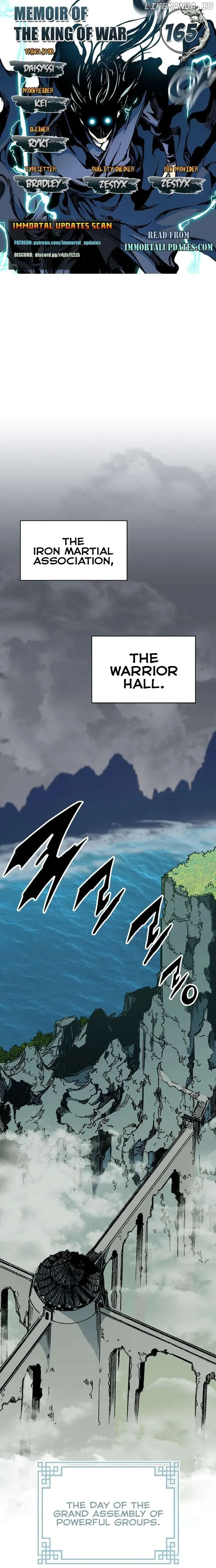 Memoir Of The King Of War Chapter 165 Online - página 1