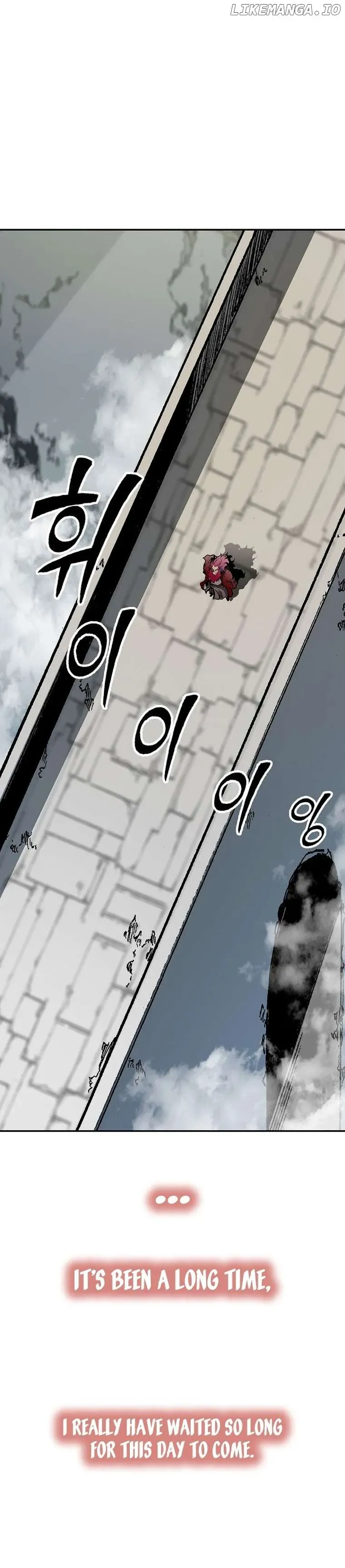 Memoir Of The King Of War Chapter 165 Online - página 2