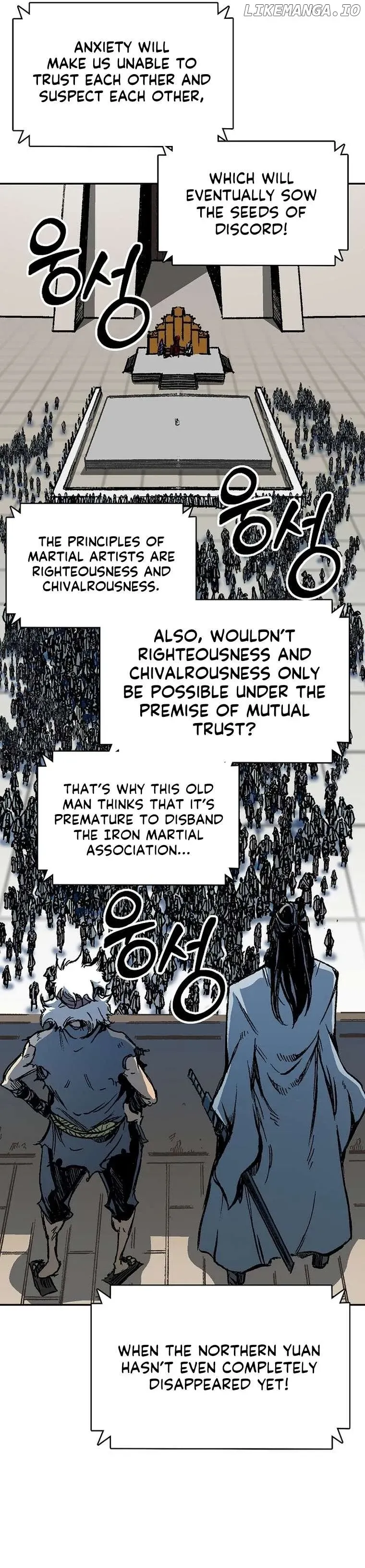 Memoir Of The King Of War Chapter 165 Online - página 17