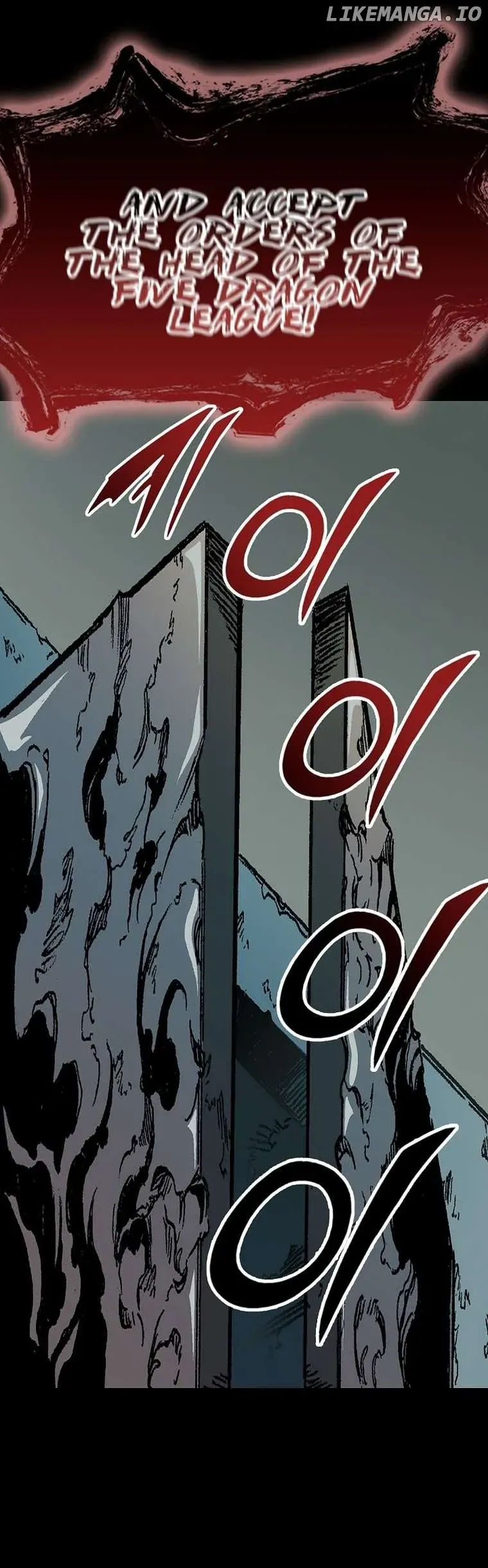 Memoir Of The King Of War Chapter 165 Online - página 37