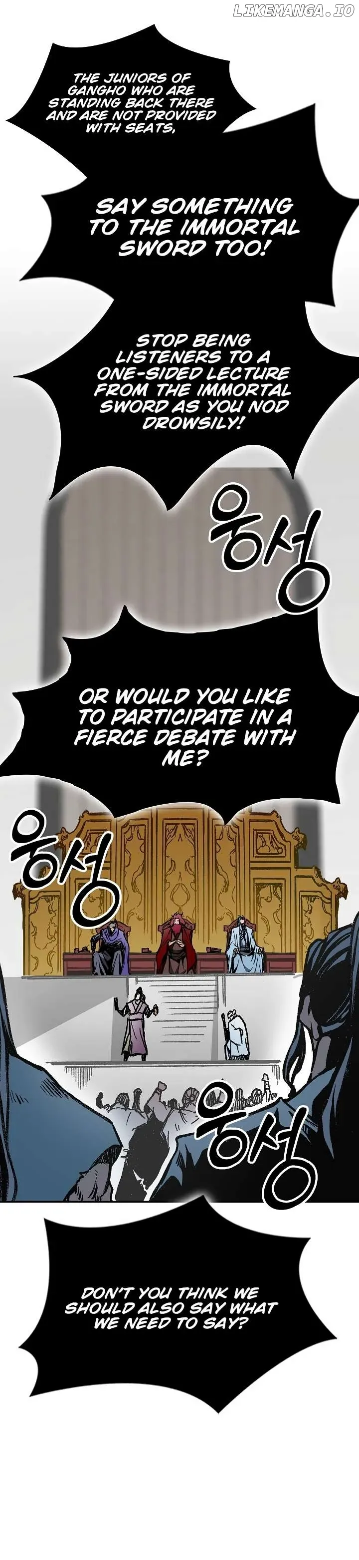 Memoir Of The King Of War Chapter 167 Online - página 23