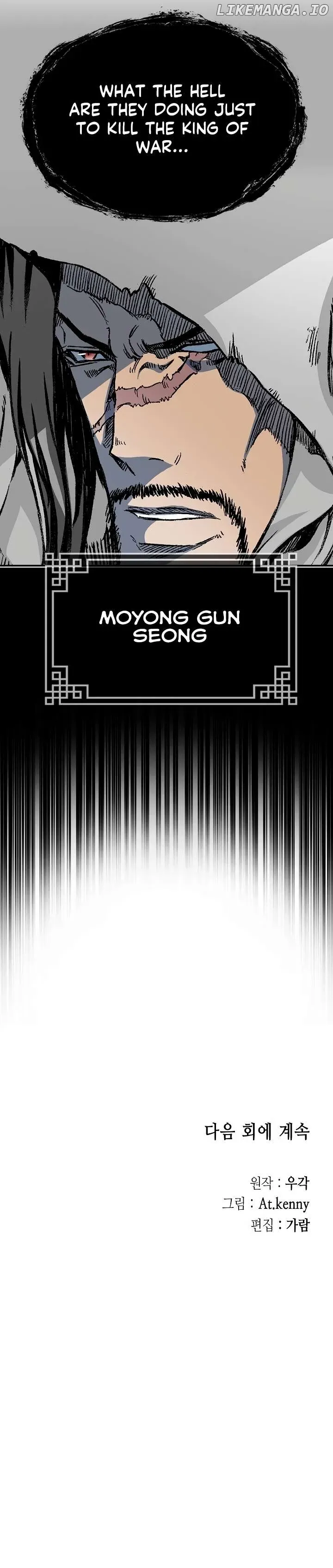 Memoir Of The King Of War Chapter 167 Online - página 40