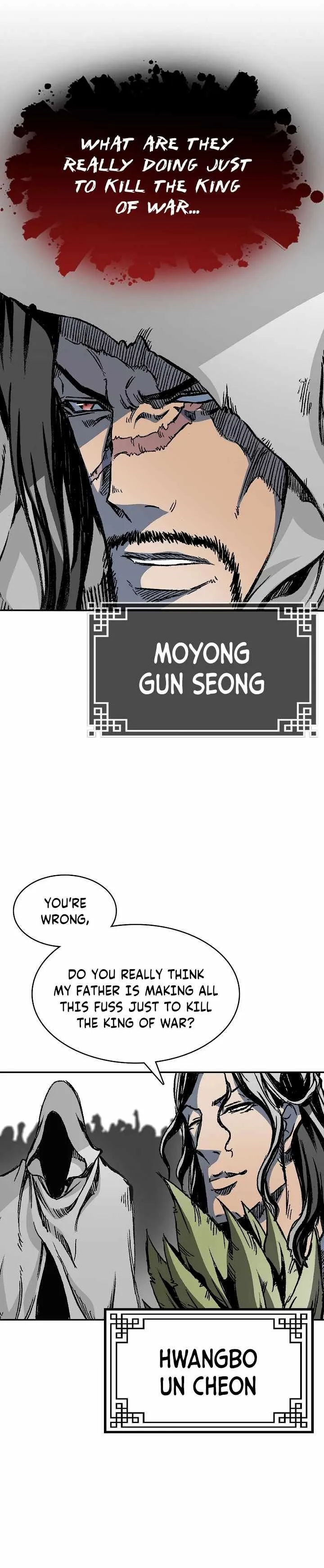 Memoir Of The King Of War Chapter 168 Online - página 2