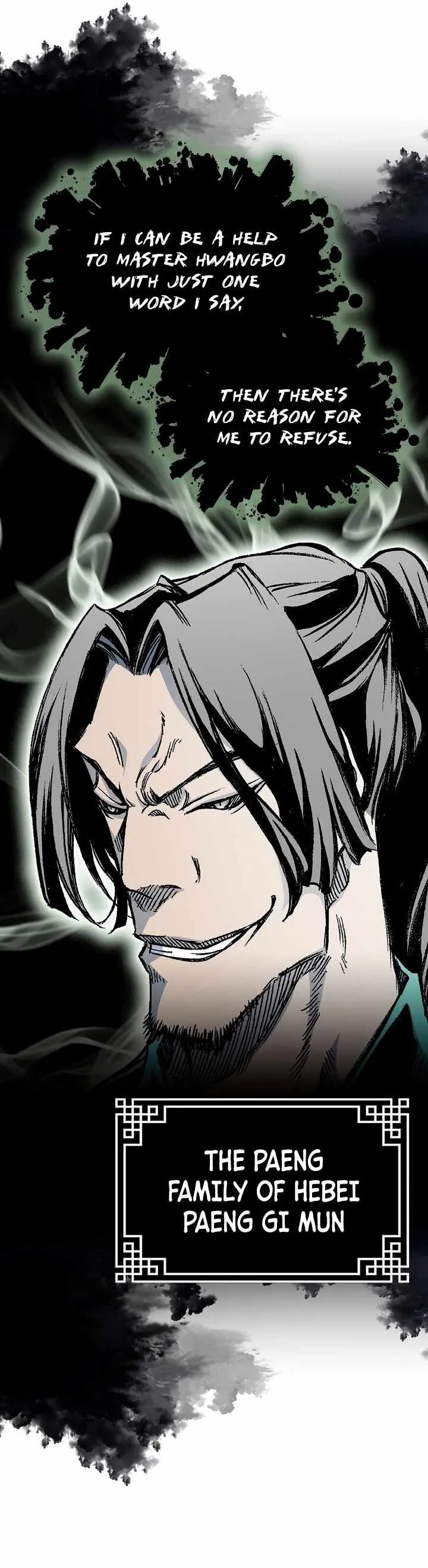 Memoir Of The King Of War Chapter 168 Online - página 4
