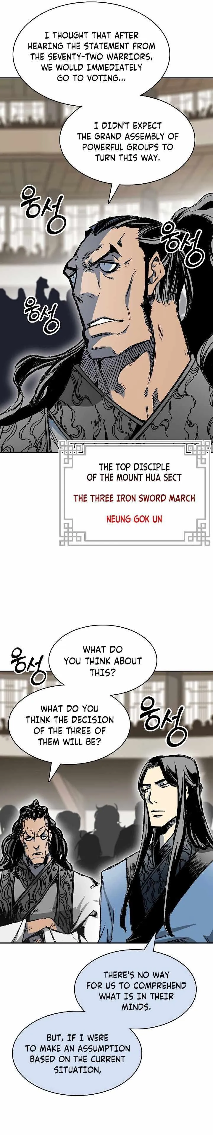 Memoir Of The King Of War Chapter 168 Online - página 14