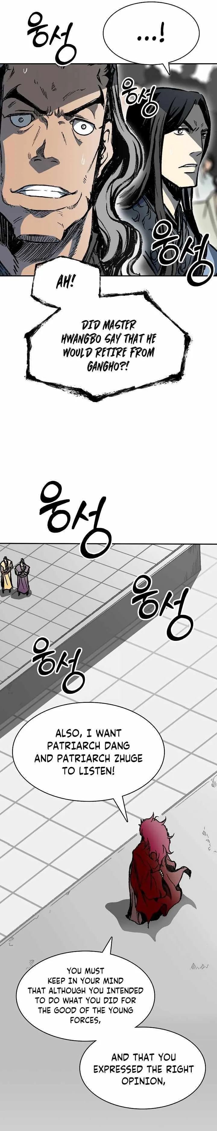 Memoir Of The King Of War Chapter 168 Online - página 25